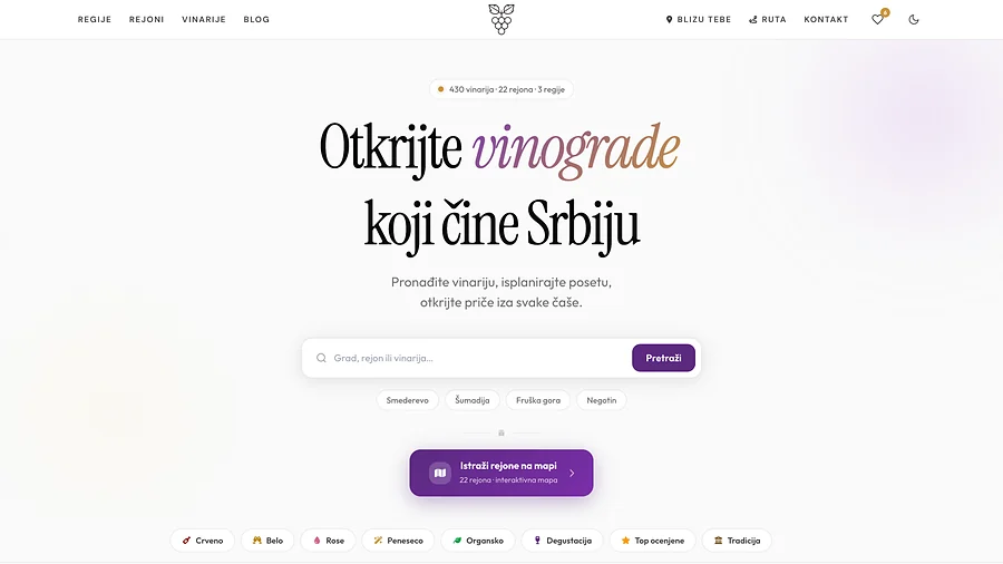 Vinarije Srbije